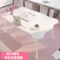 放床上小桌子加高电脑桌寝室小桌板大学生宿舍上铺书桌卧室坐地矮