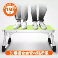 床上小桌子卧室坐地折叠简约笔记本电脑寝室宿舍儿童支架家用