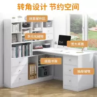 电脑桌台式转角书桌书架组合简约办公桌家用卧室小桌子学生学习桌