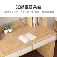 书桌书架小户型简约电脑台式桌椅组合家用学生书柜一体卧室写字桌