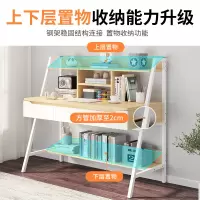 电脑桌台式桌家用学生卧室写字桌书桌书架组合一体桌简约租房桌子