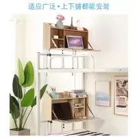 大学生宿舍神器电脑桌床上书桌悬空多功能折叠桌寝室上下铺学习桌