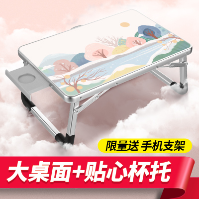 床上小桌子学生宿舍家用懒人电脑桌简易可折叠写字简约书桌