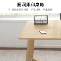 北欧台式电脑桌家用仿实木办公桌子卧室书桌简约现代写字桌学习台