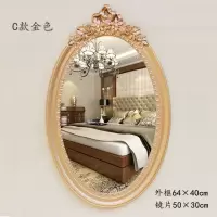 简约幼儿园镜子壁挂梳妆镜子 浴室镜欧式梳妆台镜子 美容院床头镜