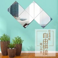 拼镜拼接穿衣镜无框镜贴墙镜宿舍镜子试衣镜学生无框组合镜家用镜