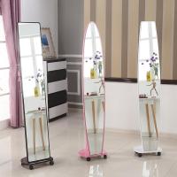 穿衣镜全身镜落地镜旋转试衣镜简约家用宿舍卧室立体镜子ins特价