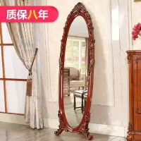 欧式穿衣镜大奢华镜子全身落地镜家用卧室美式立体长试衣镜小户型