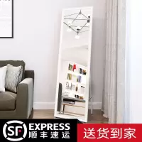欧式全身穿衣镜家用女生卧室少女试衣落地镜小户型租房大镜子特价