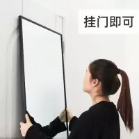 门后镜子全身穿衣镜贴墙自粘壁挂家用墙面挂墙试衣镜小户型落地镜