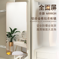 衣柜镜子推拉镜隐形衣橱内装全身穿衣镜旋转试衣镜折叠伸缩内置