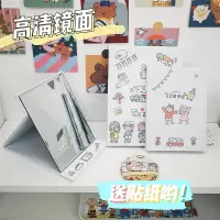 ins风化妆镜折叠台式镜子便携随身高清学生宿舍公主女桌面
