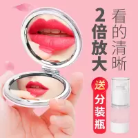 放大化妆镜随身便携补妆双面手持迷你圆形折叠少女公主可爱