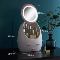 宿舍ins风化妆镜收纳盒一体台式led带灯网红智能美颜镜子梳妆镜