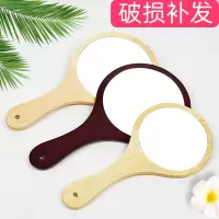 美容院专用便携木质小镜子化妆镜高清手柄化妆镜框绣纹牙科高清镜