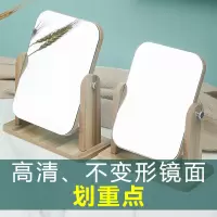 化妆镜子台式桌面梳妆镜女木质随身镜美妆镜复古风少女心公主镜