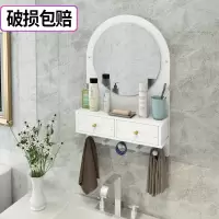 洗手间贴墙浴室镜子免打孔卫生间厕所洗漱台化妆台带置物架挂墙式
