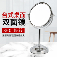 圆形高清镜子台式桌面双面放大不锈钢化妆镜北欧式ins网红少女心