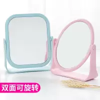 双面旋转梳妆镜台式小镜子 简约折叠化妆便携公主镜化妆镜