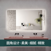 智能镜浴室镜子触摸屏带led灯卫生间镜厕所洗手间防雾化妆镜壁挂