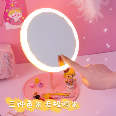 led可折叠化妆镜带灯ins风少女心网红台式家用学生宿舍放大美妆镜