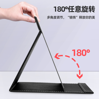 便携折叠镜子大号梳妆镜翻盖式学生台式化妆镜小宿舍简约桌面男女