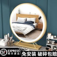 带led灯化妆镜台式桌面卧室大号梳妆镜子家用网红贴墙壁挂圆形镜