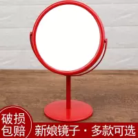 结婚用品新娘陪嫁嫁妆新人订婚婚房装饰梳妆台化妆镜红色镜子一对