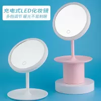 镜子化妆镜带灯小台式led灯ins学生宿舍桌面北欧可折叠少女心大号