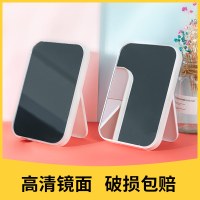 单面化妆镜台式折叠便携式镜子长方形高清公主镜大号桌面梳妆镜