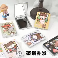 网红可爱便携折叠双面镜少女心小镜子小号宿舍学生手持随身化妆镜