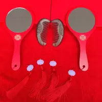 结婚镜子一对红色新娘陪嫁手柄化妆镜梳套装婚庆用品高档梳妆木镜
