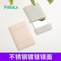 不锈钢小镜子便携随身带防摔手持迷你化妆镜女简约折叠镜桌面可立