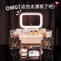 台式led化妆镜子带灯光网红桌面梳妆美妆补妆折叠大号收纳盒一体