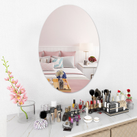 椭圆形浴室镜子可粘墙上卧室挂墙壁挂式贴墙自粘墙面化妆梳妆台境