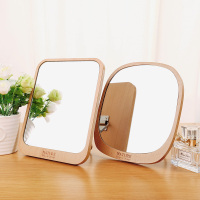 木质桌面镜台式化妆镜女可立折叠单面家用梳妆镜便携宿舍学生镜子