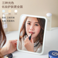 led化妆镜带灯台式桌面女补光随身镜宿舍学生折叠便携梳妆小镜子