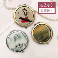 古风国画复古金属小镜子女随身化妆镜圆形便携带双面折叠定制礼品