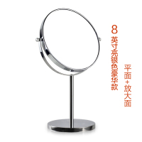化妆镜高清台式 镜子书桌超大号公主双面镜放大镜子美容镜梳妆镜