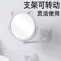 卫生间壁挂小镜子浴室贴墙上免打孔化妆镜家用挂墙老自粘式浴室镜