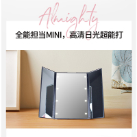 led带灯化妆镜三面折叠便携小镜子随身美妆带灯梳妆镜子宿舍