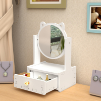 化妆镜桌面高清镜子女生卧室网红美妆圆镜学生寝室可爱台式梳妆镜