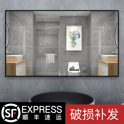 卫生间镜子免打孔挂墙式洗手间厕所贴墙梳妆卫浴壁挂化妆浴室镜