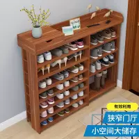 鞋架简易多层防尘经济型家用小鞋架子收纳好看窄小门口省空间鞋柜