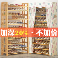 鞋架子简易门口家用经济型多层鞋柜防尘收纳神器大容量室内好看