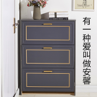 超薄鞋柜门口家用轻奢玄关现代简约灰白色17cm24翻斗大容量门厅柜