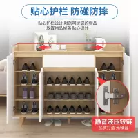 鞋柜家用门口大容量玄关柜省空间客厅实木腿收纳柜北欧阳台储物柜