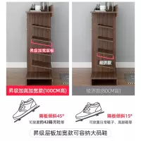 鞋柜家用门口大容量进门玄关柜简约现代收纳柜经济型简易鞋架入户