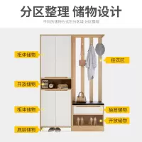 进门玄关柜鞋柜一体酒柜简约现代入户客厅轻奢屏风装饰隔断储物柜