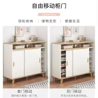 北欧移门鞋柜家用推拉门进门口简约玄关柜大容量储物多层收纳鞋架